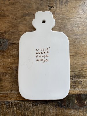 Zoom bild av Arabia Köökki Skärbräda Handmålat Brun